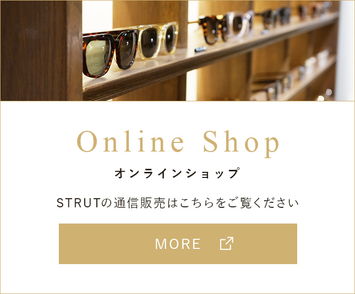 Online Shop オンラインショップ